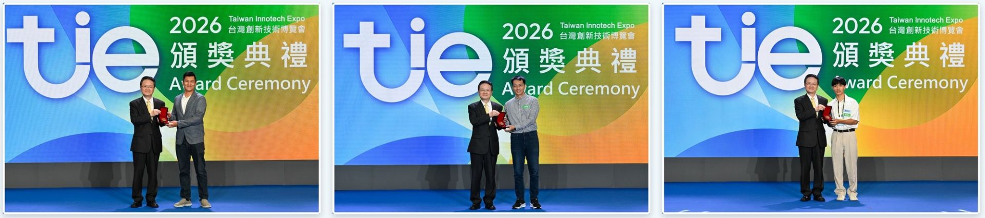 2026_TIE_NYCU_award (2)